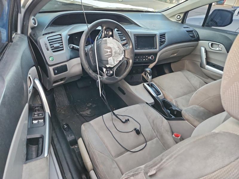 Photo 8 from auction – 2012 HONDA CIVIC with VIN 2HGFG3B81CH526875