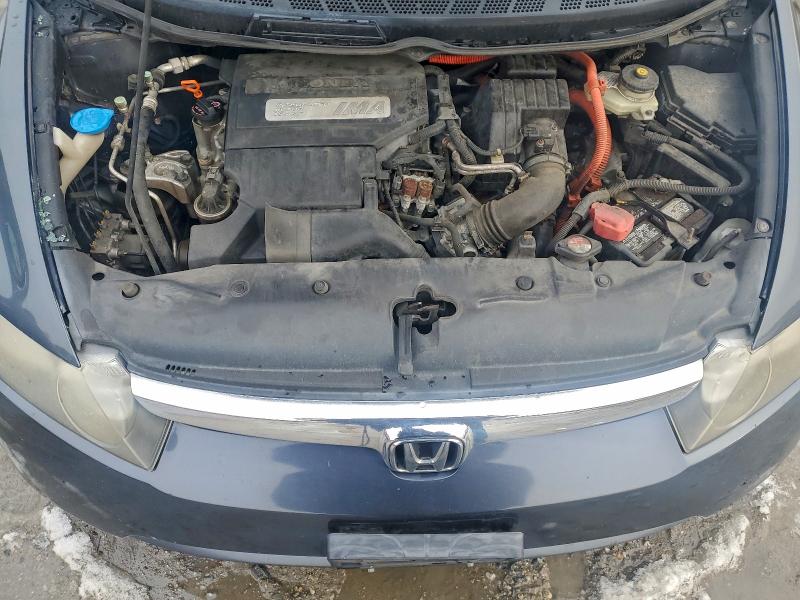 Photo 11 from auction – 2008 HONDA CIVIC HYBR with VIN JHMFA36248S028562