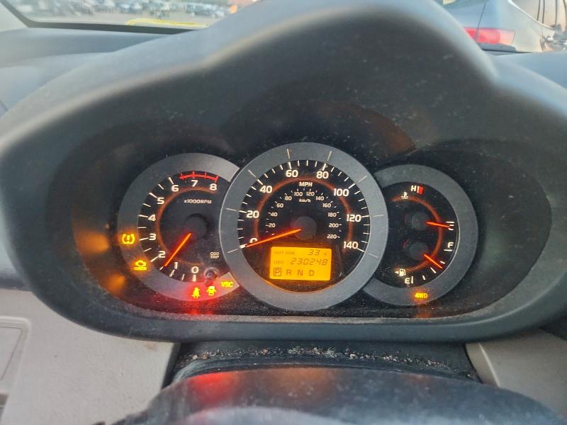Photo 9 from auction – 2006 TOYOTA RAV4 LIMIT with VIN JTMBD31VX65001550