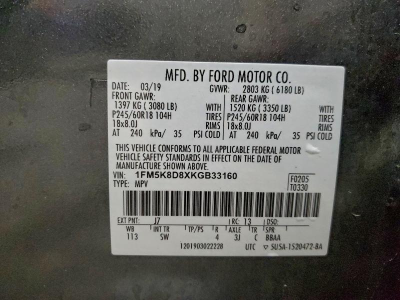 Photo 14 from auction – 2019 FORD EXPLORER X with VIN 1FM5K8D8XKGB33160