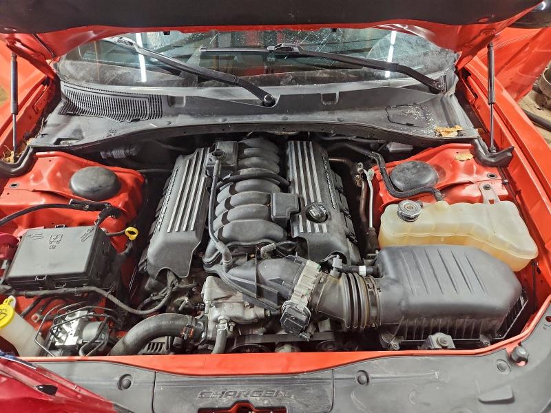 Photo 11 from auction – 2023 DODGE CHARGER SC with VIN 2C3CDXGJ8PH619383