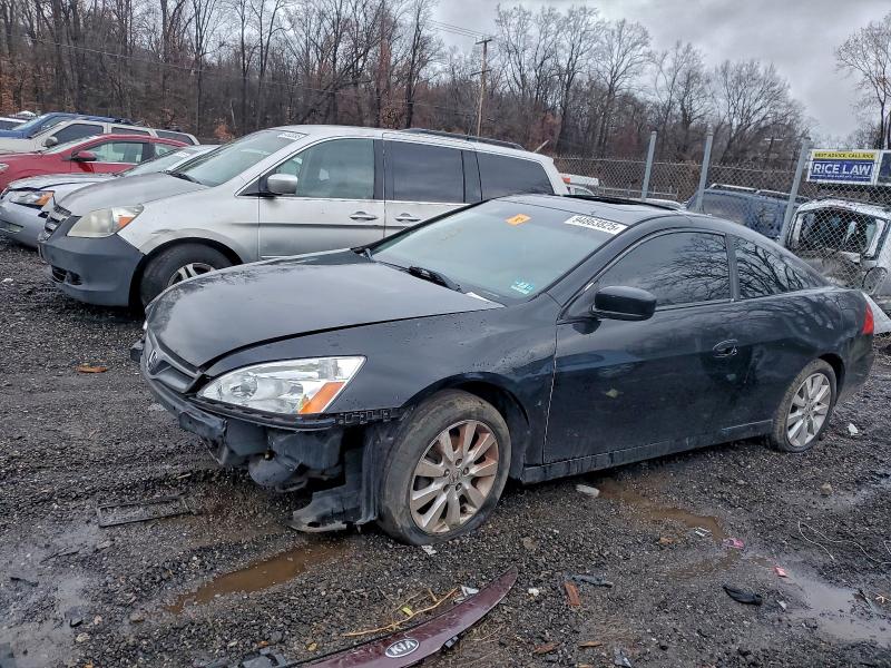 HONDA ACCORD EX 2007 with VIN 1HGCM82687A003221 - Photo from auction
