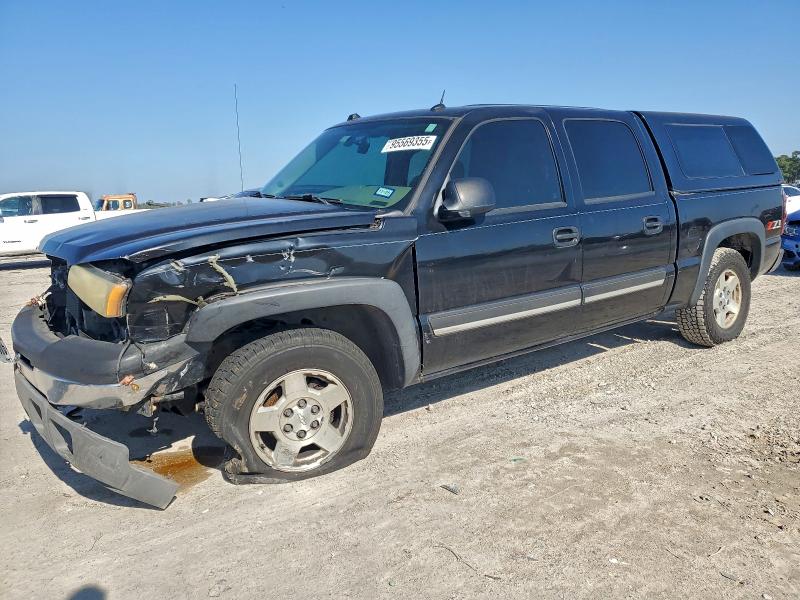 CHEVROLET SILVERADO 2004 with VIN 2GCEK13T841382042 - Photo from auction