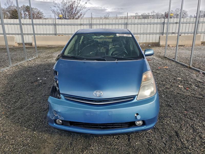 Photo 5 from auction – 2008 TOYOTA PRIUS with VIN JTDKB20U987711569