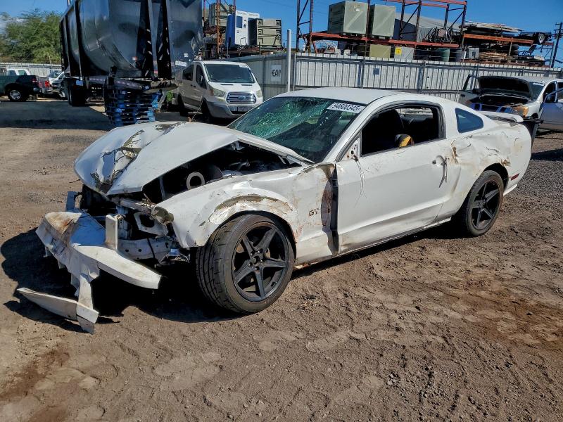 Photo 1 from auction – 2008 FORD MUSTANG GT with VIN 1ZVHT82H285118879