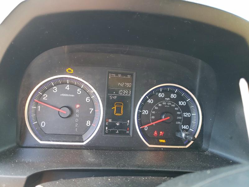 Photo 9 from auction – 2007 HONDA CRV with VIN JHLRE48587C023599