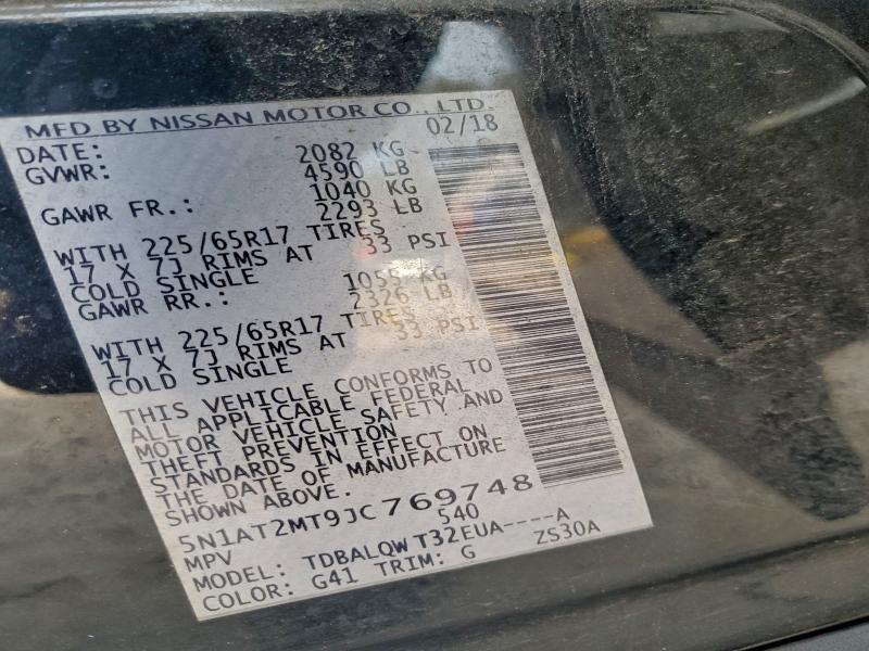 Photo 14 from auction – 2018 NISSAN ROGUE S with VIN 5N1AT2MT9JC769748