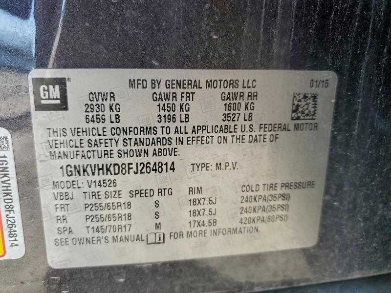 Photo 14 from auction – 2015 CHEVROLET TRAVERSE L with VIN 1GNKVHKD8FJ264814