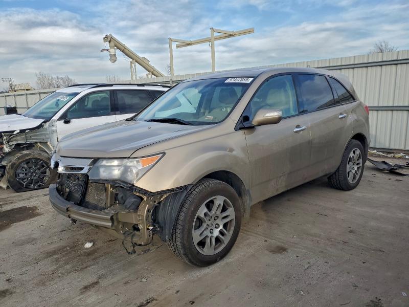 Photo 1 from auction – 2008 ACURA MDX TECHNO with VIN 2HNYD28498H526283