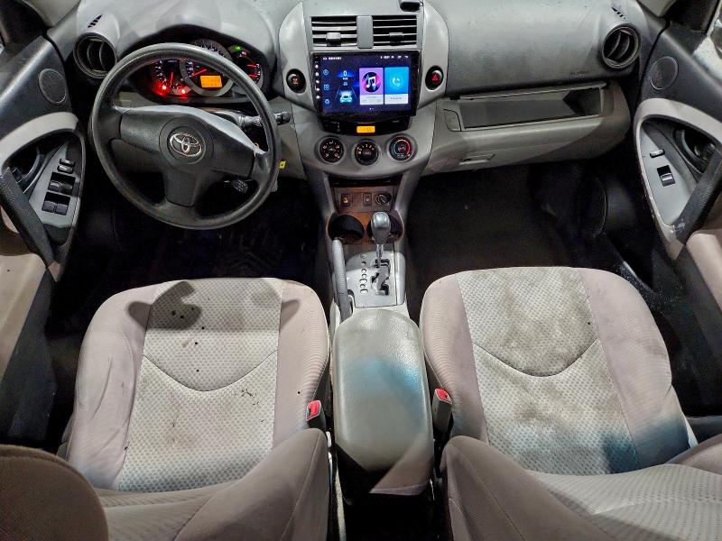 Photo 8 from auction – 2007 TOYOTA RAV4 with VIN JTMBK33V975033538
