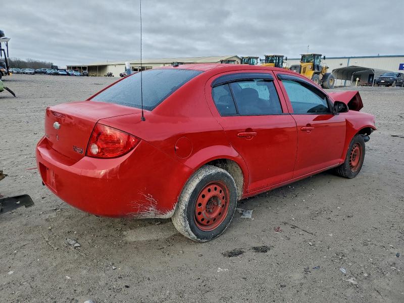 Photo 3 from auction – 2008 CHEVROLET COBALT LT with VIN 1G1AL58F587326969