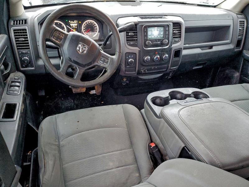 Photo 8 from auction – 2014 RAM 1500 with VIN 1C6RR7FT7ES343530