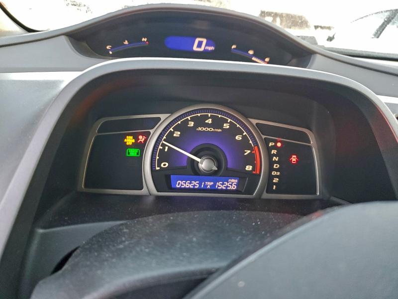 Photo 9 from auction – 2007 HONDA CIVIC with VIN 1HGFA16507L076859