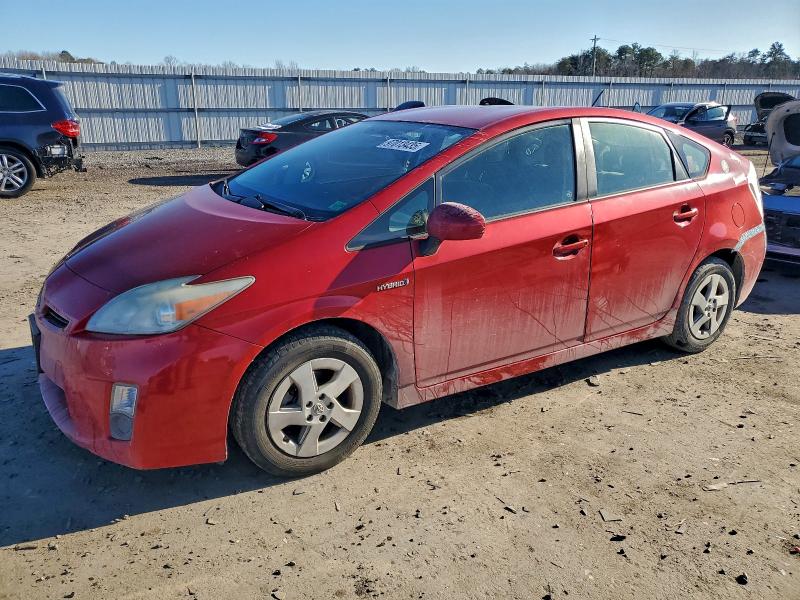 TOYOTA PRIUS 2011 с VIN JTDKN3DU4B5360595 - Фото с аукциона