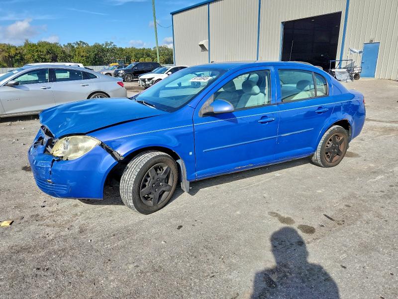 CHEVROLET COBALT LT 2008 with VIN 1G1AL58F587120440 - Photo from auction