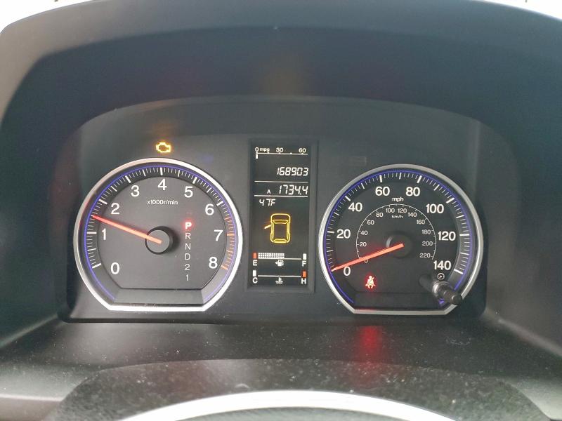 Photo 9 from auction – 2007 HONDA CR-V EX with VIN JHLRE48557C034155