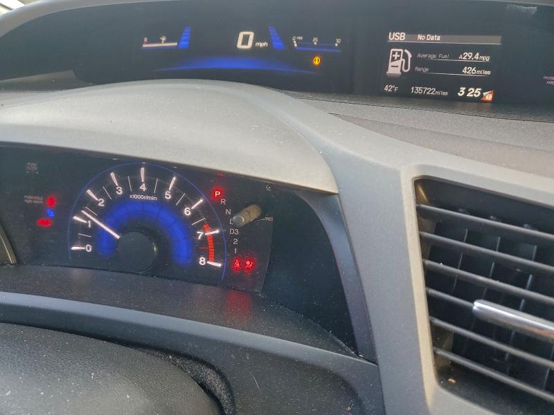 Photo 9 from auction – 2012 HONDA CIVIC EX with VIN 2HGFB2F88CH509266