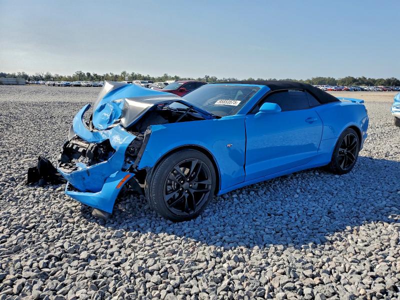 CHEVROLET CAMARO LT 2023 with VIN 1G1FD3DS7P0123342 - Photo from auction
