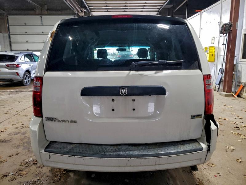 Photo 6 from auction – 2008 DODGE GRAND CARA with VIN 2D8HN44H88R742922