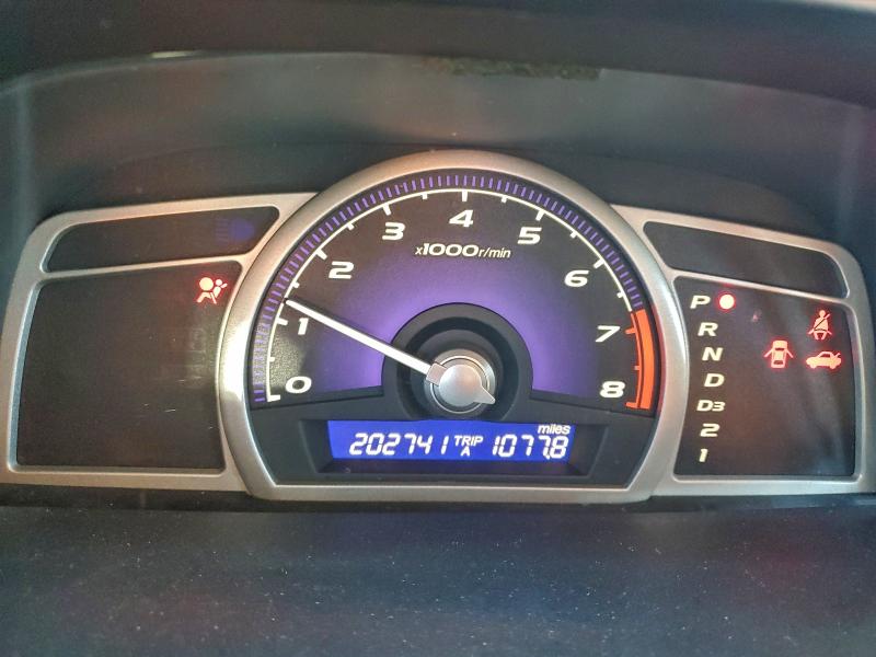 Photo 9 from auction – 2006 HONDA CIVIC EX with VIN JHMFA16866S002308