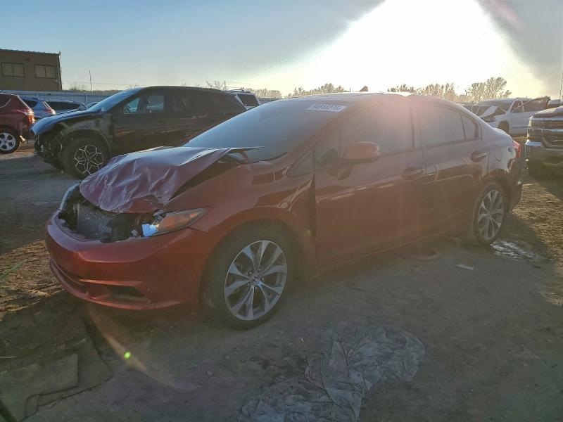 صورة رقم 1 من المزاد - 2012 HONDA CIVIC SI مع VIN 2HGFB6E53CH704111