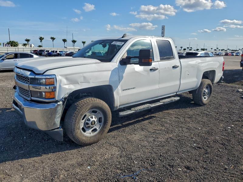CHEVROLET SILVERADO 2019 con VIN 2GC2CREG2K1225781 - Foto de la subasta