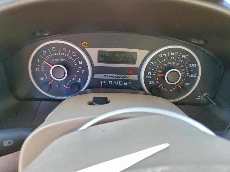 Photo 9 from auction – 2006 FORD EXPEDITION with VIN 1FMFU18556LA27413