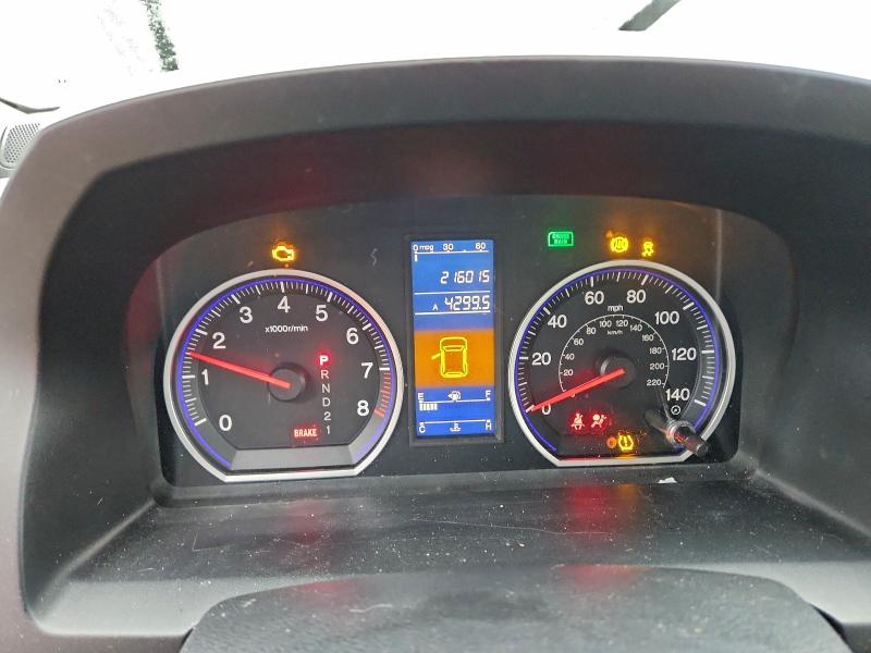 Photo 9 from auction – 2011 HONDA CR-V SE with VIN 5J6RE4H42BL058744