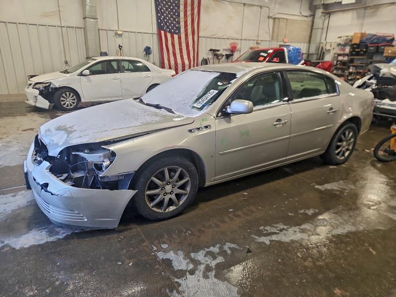 BUICK LUCERNE CX 2007 with VIN 1G4HD57217U177411 - Photo from auction
