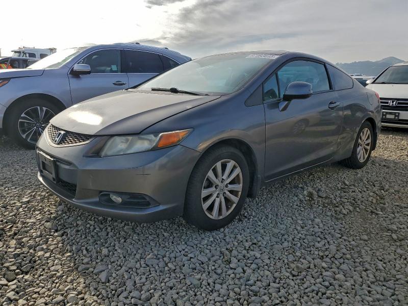 Photo 1 from auction – 2012 HONDA CIVIC EXL with VIN 2HGFG3B18CH506254