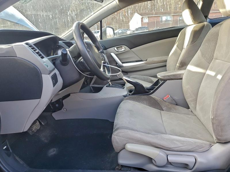 Photo 7 from auction – 2012 HONDA CIVIC EX with VIN 2HGFG3B88CH509846