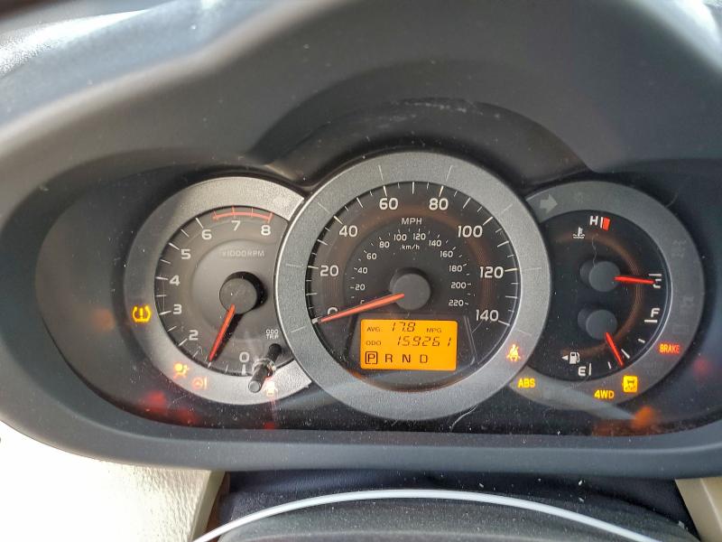 Photo 9 from auction – 2011 TOYOTA RAV4 with VIN JTMBF4DV7B5047262