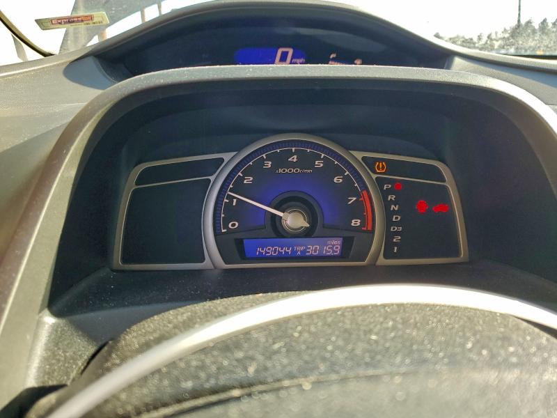 Photo 9 from auction – 2010 HONDA CIVIC EX with VIN 19XFA1F85AE076560