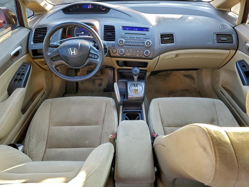 Photo 8 from auction – 2008 HONDA CIVIC LX with VIN 2HGFA16588H528457