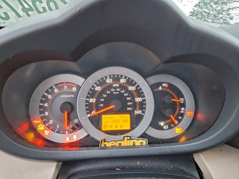 Photo 9 from auction – 2008 TOYOTA RAV4 LIMIT with VIN JTMZD31V185097103