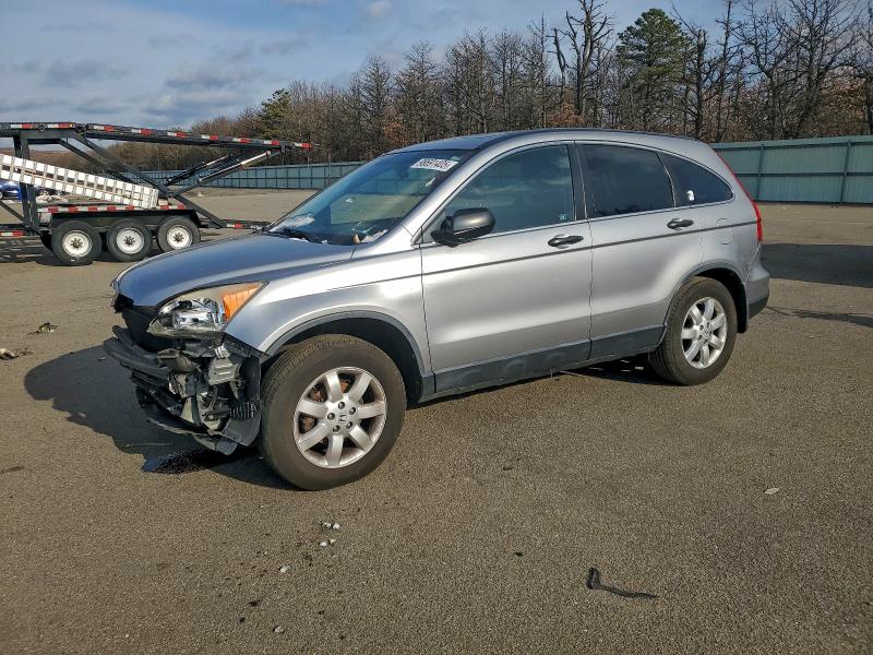 HONDA CR-V EX 2007 with VIN JHLRE48507C114530 - Photo from auction