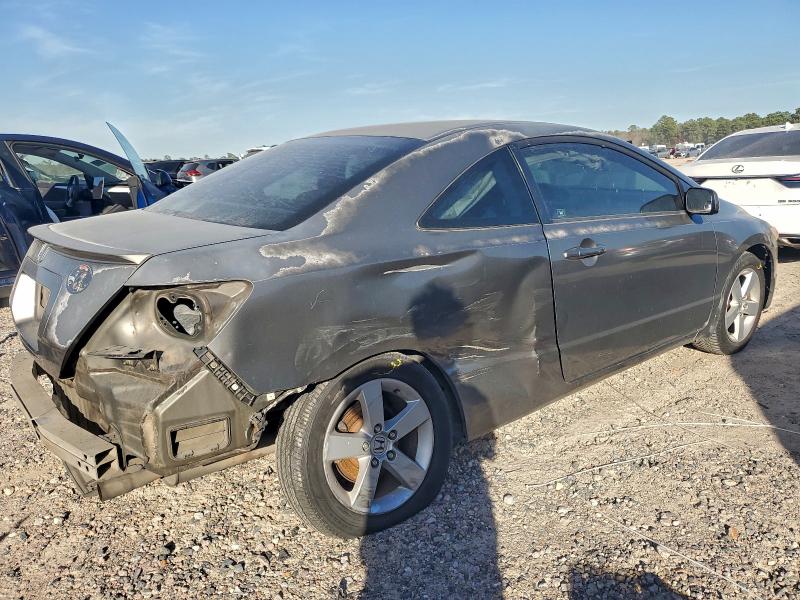 Photo 3 from auction – 2007 HONDA CIVIC with VIN 2HGFG11827H563817