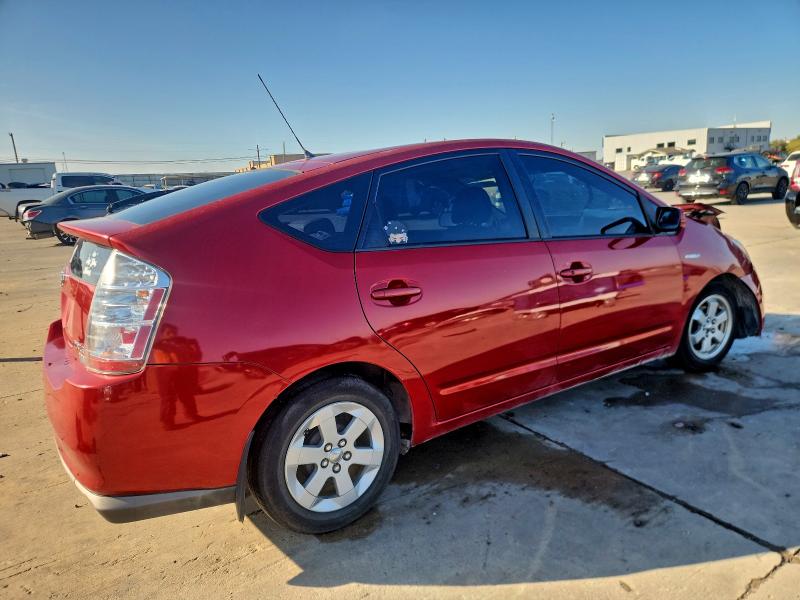 Photo 3 from auction – 2009 TOYOTA PRIUS with VIN JTDKB20U093495667
