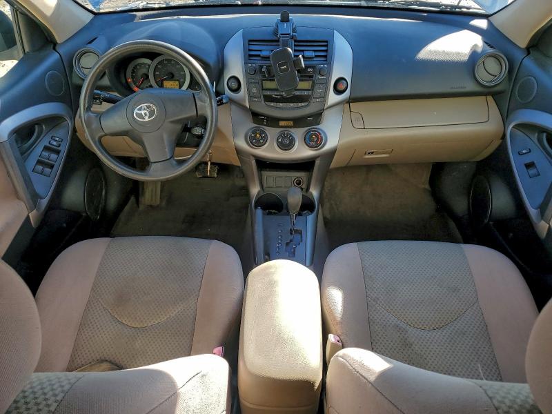 Photo 8 from auction – 2007 TOYOTA RAV4 with VIN JTMZD33V376047650