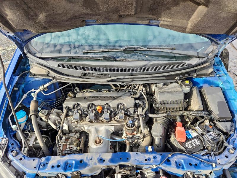 Photo 11 from auction – 2015 HONDA CIVIC EX with VIN 19XFB2F86FE012585