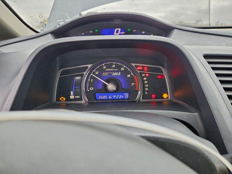 Photo 9 from auction – 2007 HONDA CIVIC HYBR with VIN JHMFA36287S005591