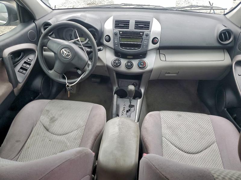 Photo 8 from auction – 2008 TOYOTA RAV4 with VIN JTMZD33V485114702