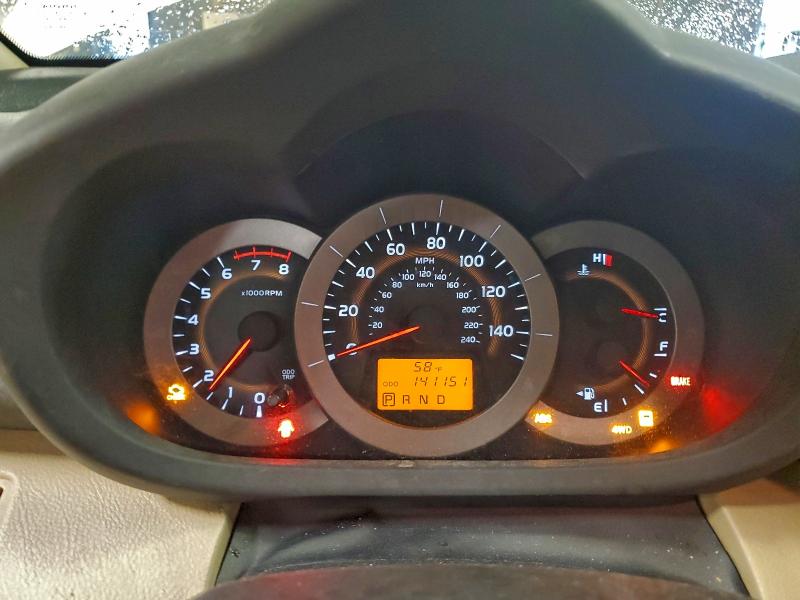 Photo 9 from auction – 2011 TOYOTA RAV4 with VIN 2T3DK4DV8BW053956