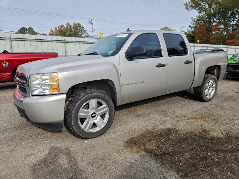 CHEVROLET SILVERADO 2007 with VIN 3GCEC13017G517280 - Photo from auction