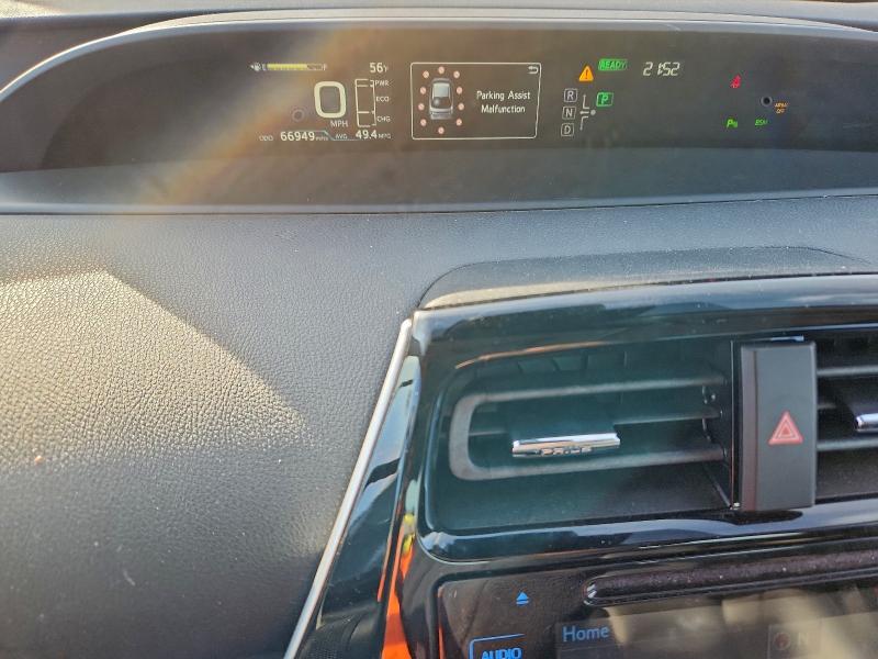 Photo 9 from auction – 2017 TOYOTA PRIUS with VIN JTDKARFU8H3528299