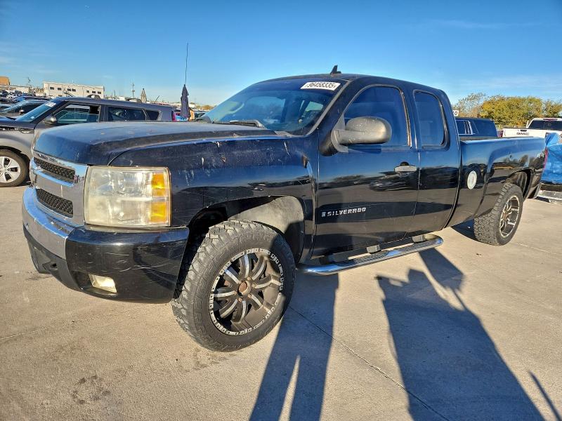 CHEVROLET SILVERADO 2008 with VIN 1GCEK19J78E160988 - Photo from auction