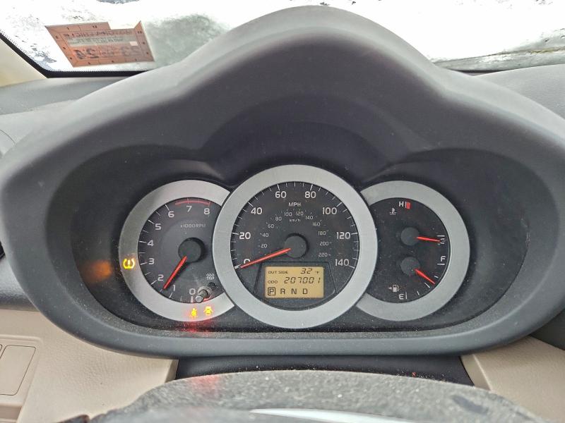 Photo 9 from auction – 2007 TOYOTA RAV4 with VIN JTMBD33V475086710