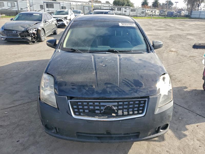 Photo 5 from auction – 2007 NISSAN SENTRA 2.0 with VIN 3N1AB61E07L631150