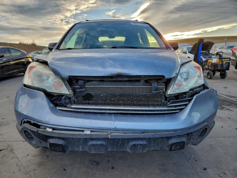 Photo 5 from auction – 2008 HONDA CR-V with VIN 3CZRE48558G701022