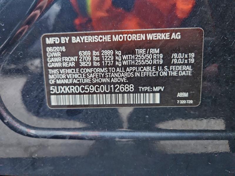 Photo 14 from auction – 2016 BMW X5 XDRIVE3 with VIN 5UXKR0C59G0U12688